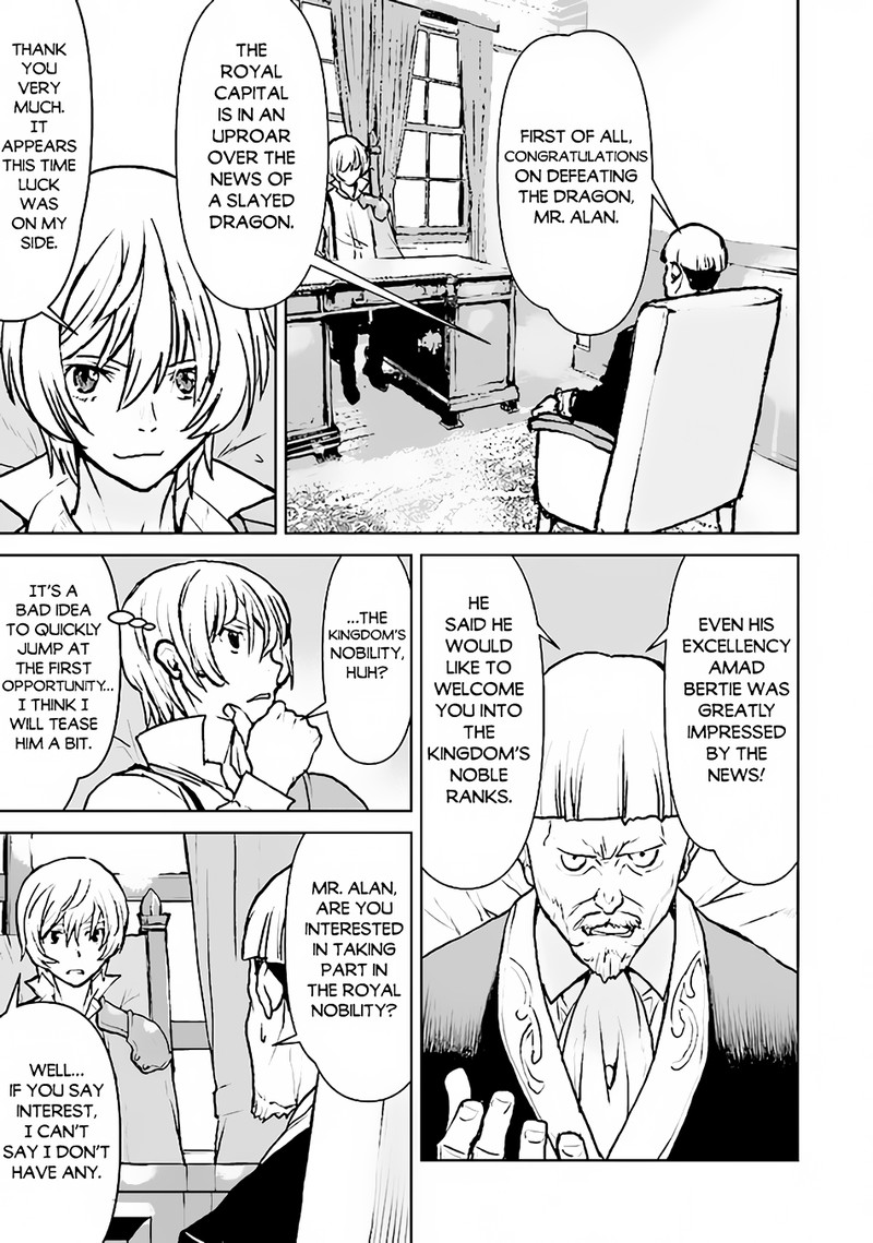 Kochuu Gunshikan Boukensha Ni Naru 36 11