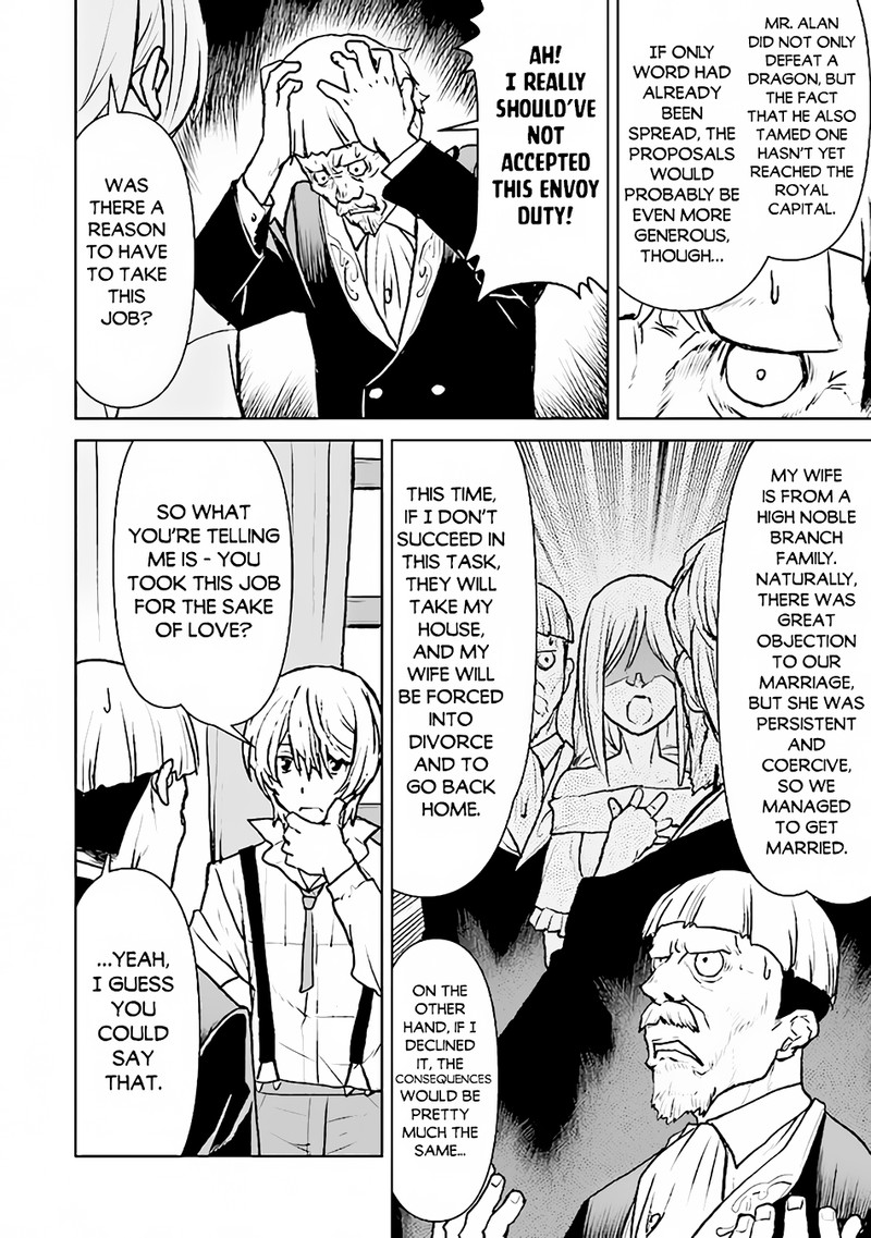 Kochuu Gunshikan Boukensha Ni Naru 36 16