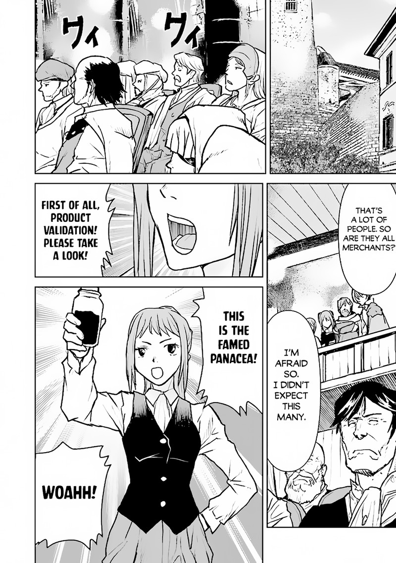 Kochuu Gunshikan Boukensha Ni Naru 36 20