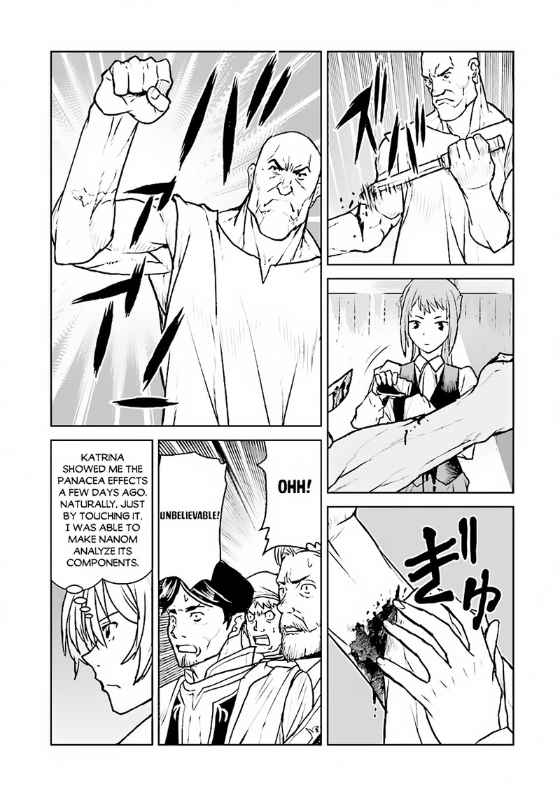 Kochuu Gunshikan Boukensha Ni Naru 36 21