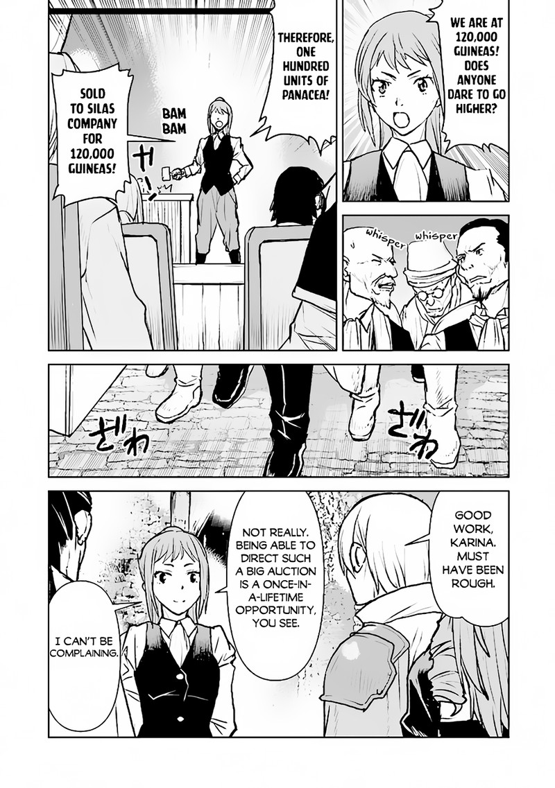 Kochuu Gunshikan Boukensha Ni Naru 36 23