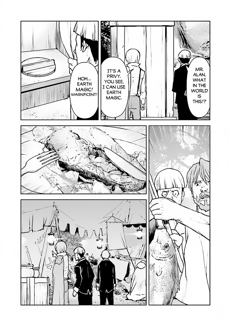Kochuu Gunshikan Boukensha Ni Naru 36 29