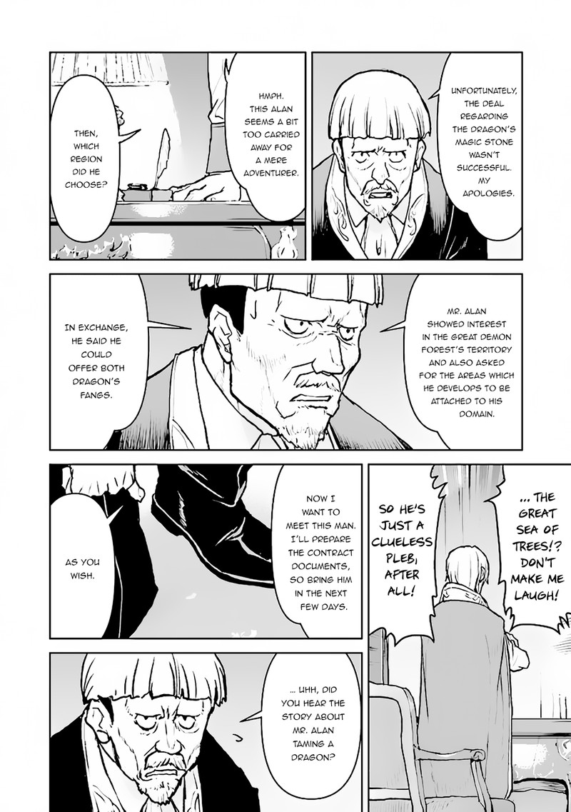 Kochuu Gunshikan Boukensha Ni Naru 37 10