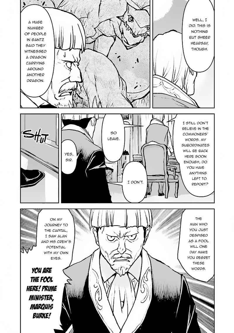 Kochuu Gunshikan Boukensha Ni Naru 37 11