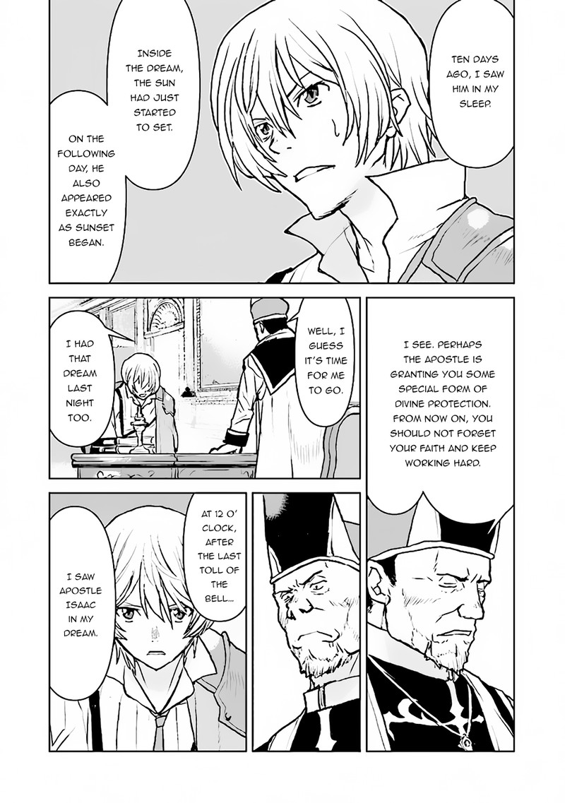 Kochuu Gunshikan Boukensha Ni Naru 37 16