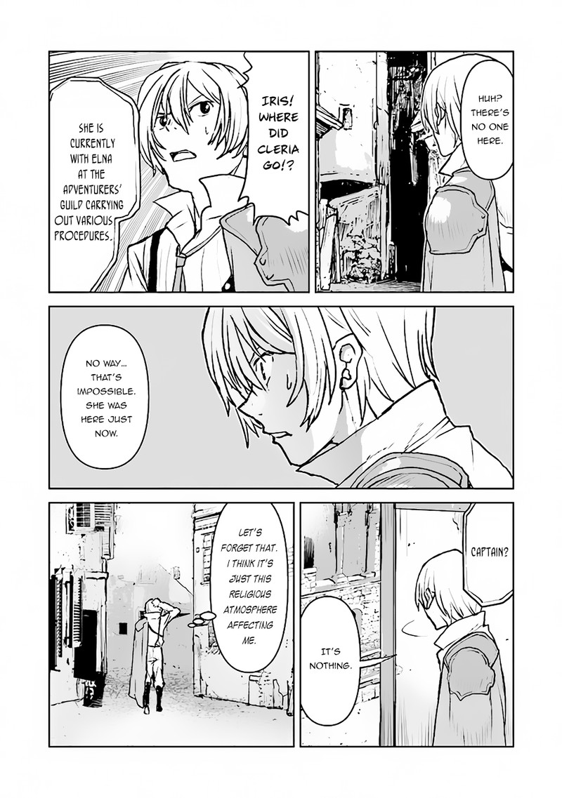 Kochuu Gunshikan Boukensha Ni Naru 37 22