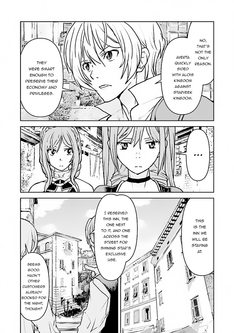 Kochuu Gunshikan Boukensha Ni Naru 37 4