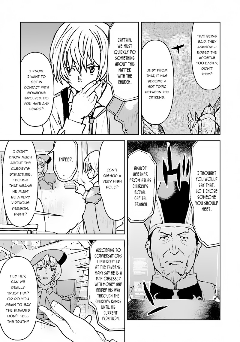 Kochuu Gunshikan Boukensha Ni Naru 37 7