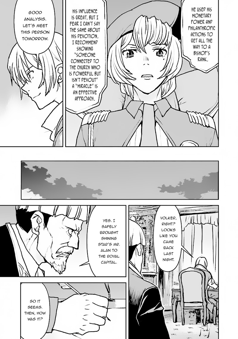Kochuu Gunshikan Boukensha Ni Naru 37 9