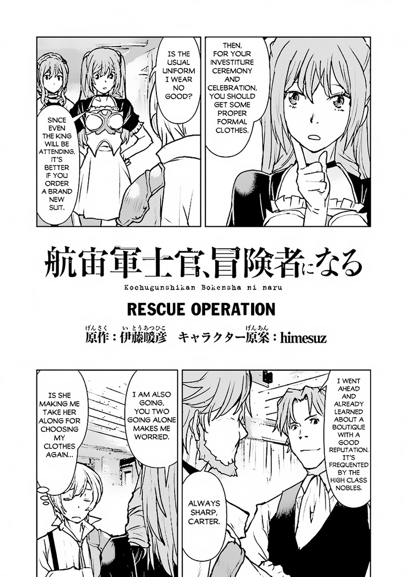 Kochuu Gunshikan Boukensha Ni Naru 38 1