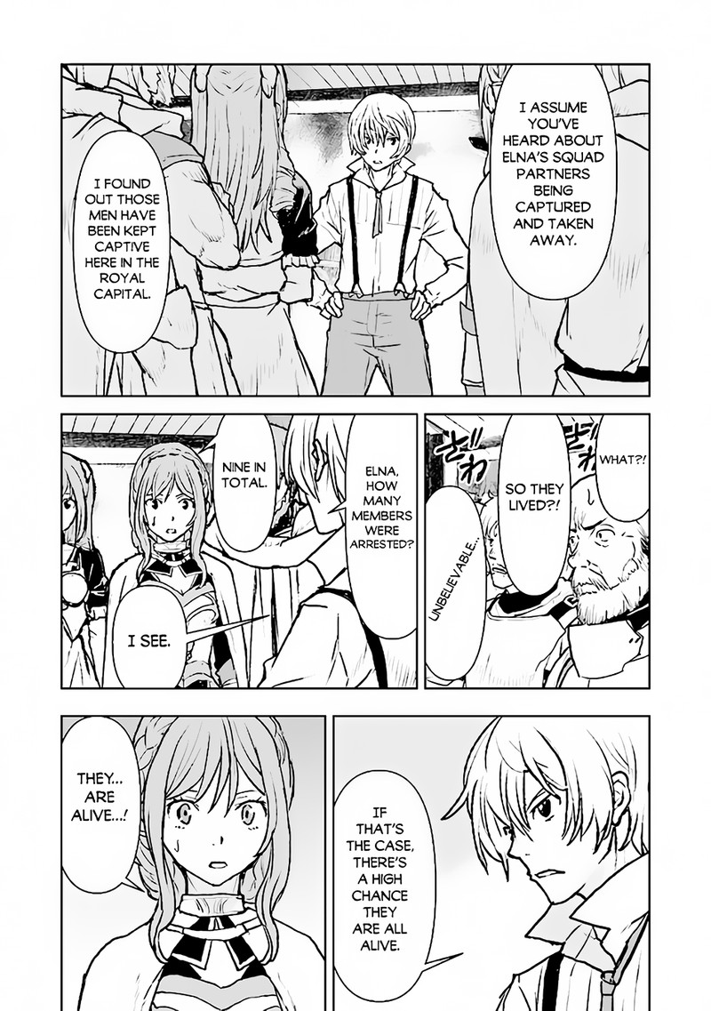 Kochuu Gunshikan Boukensha Ni Naru 38 8