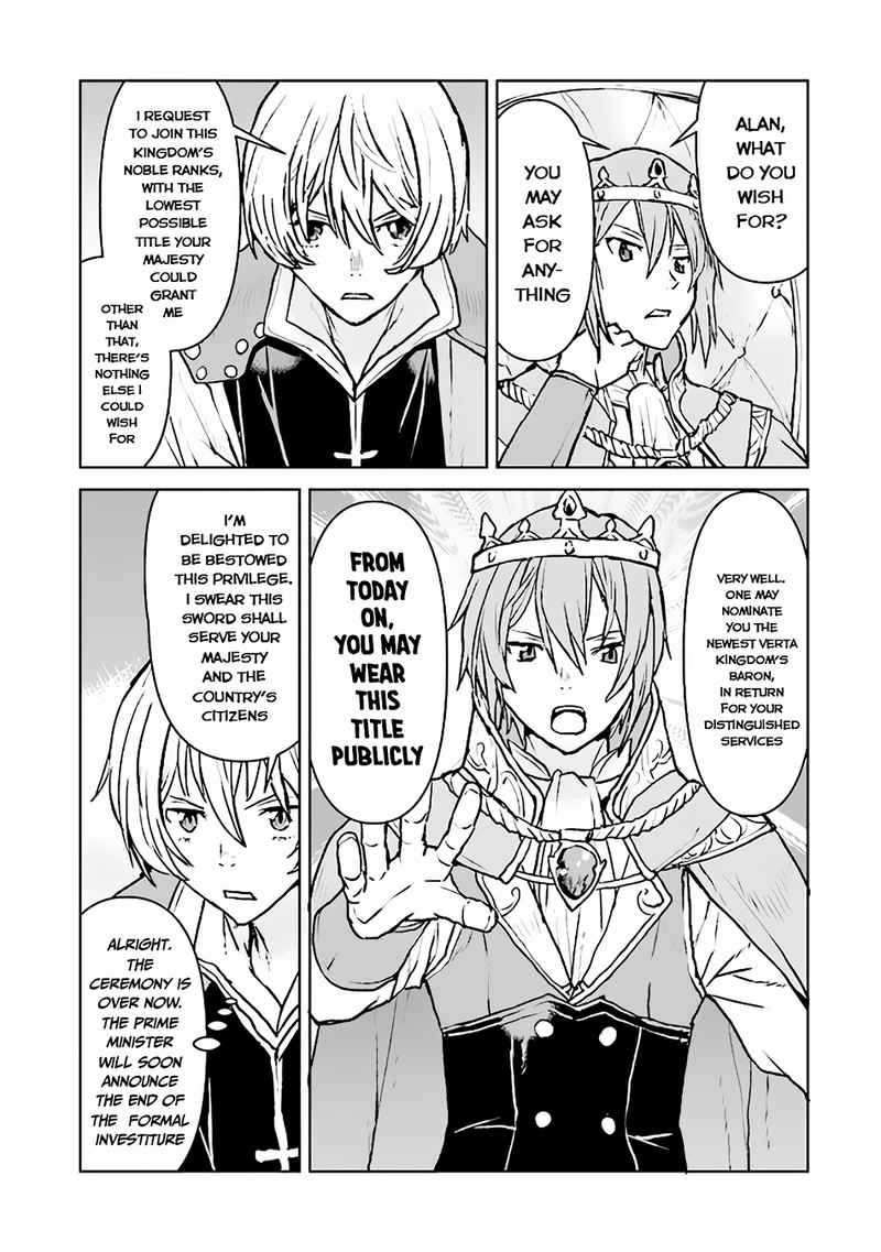 Kochuu Gunshikan Boukensha Ni Naru 39 15