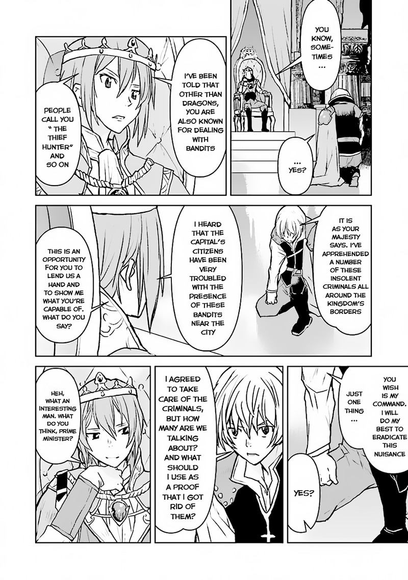 Kochuu Gunshikan Boukensha Ni Naru 39 16