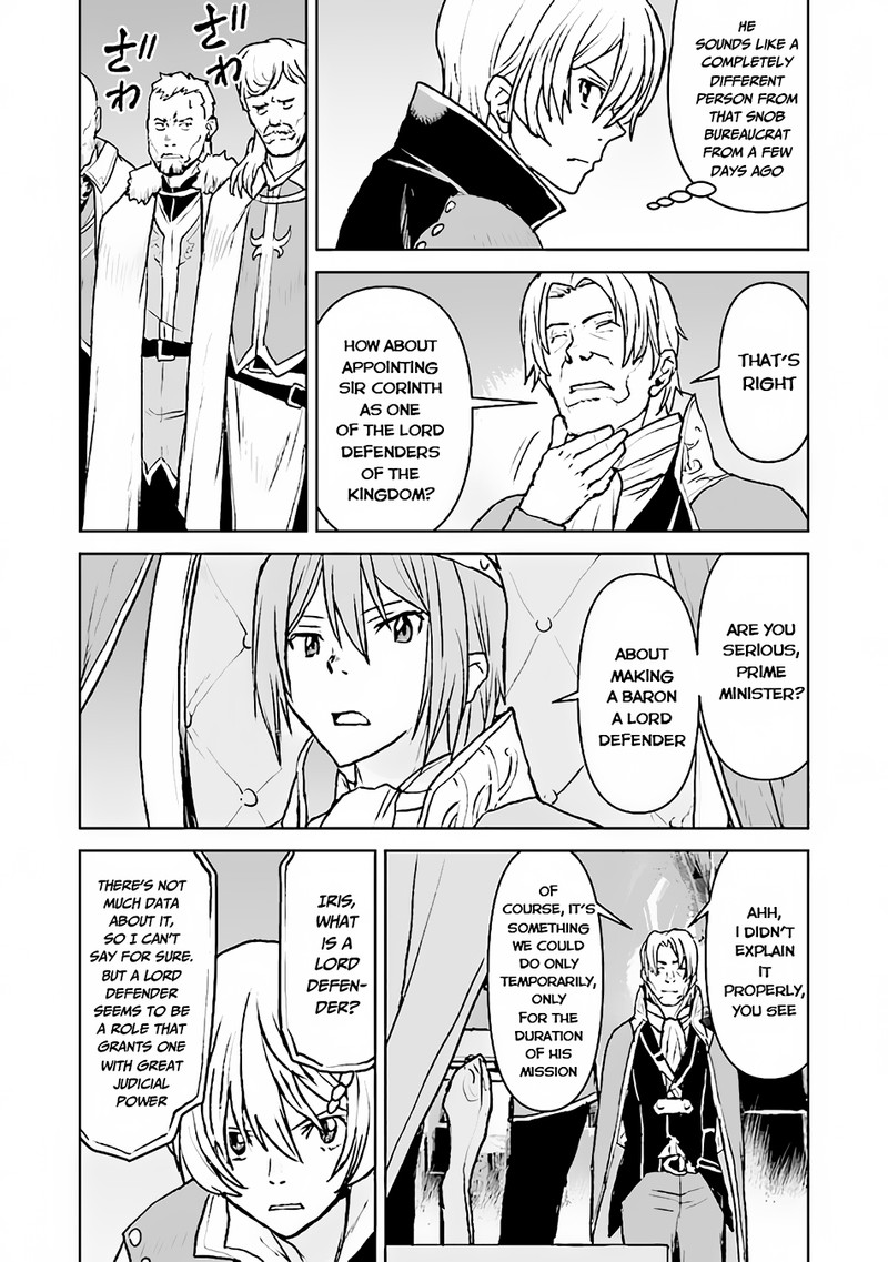 Kochuu Gunshikan Boukensha Ni Naru 39 18