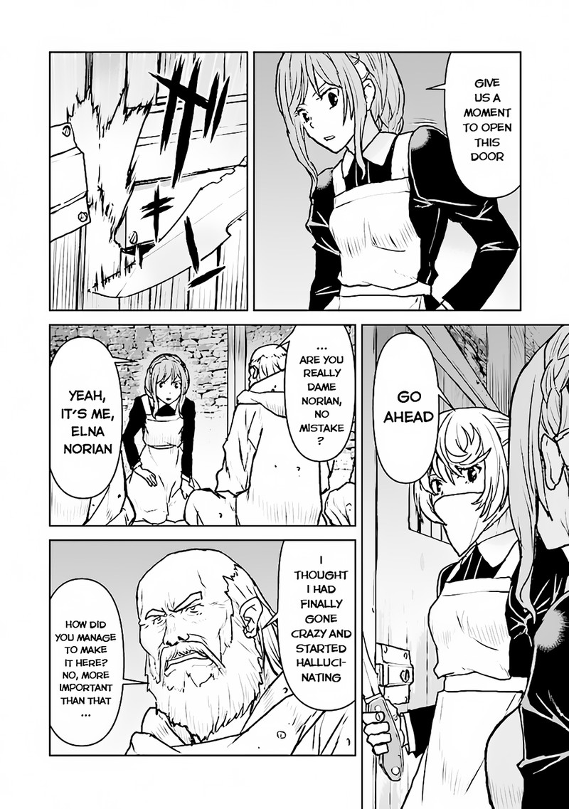 Kochuu Gunshikan Boukensha Ni Naru 39 2