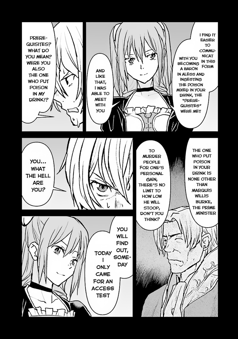 Kochuu Gunshikan Boukensha Ni Naru 39 25