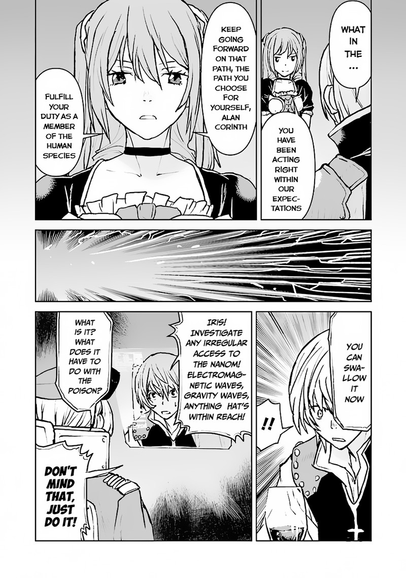 Kochuu Gunshikan Boukensha Ni Naru 39 26
