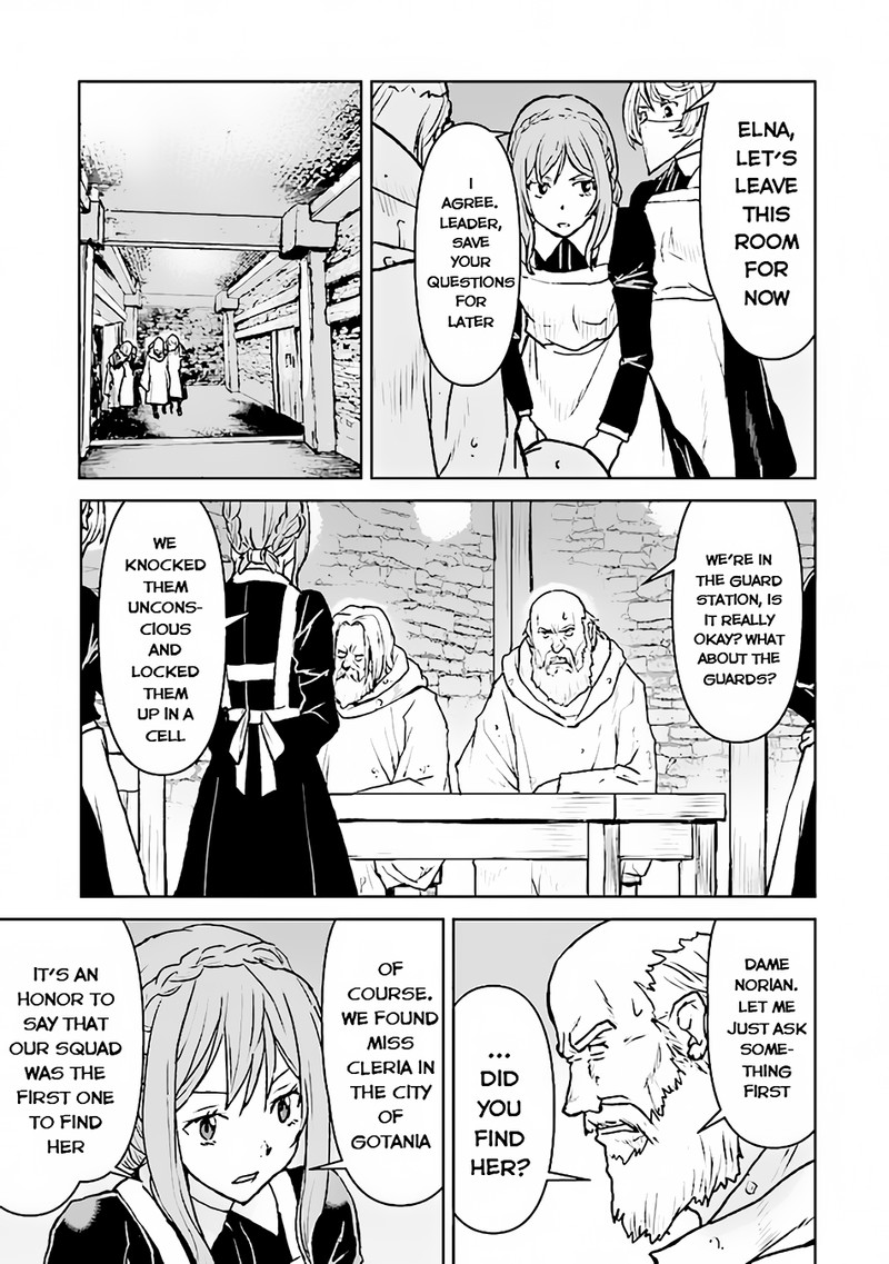 Kochuu Gunshikan Boukensha Ni Naru 39 3