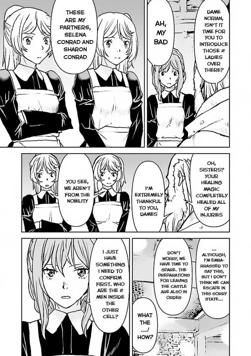 Kochuu Gunshikan Boukensha Ni Naru 39 5