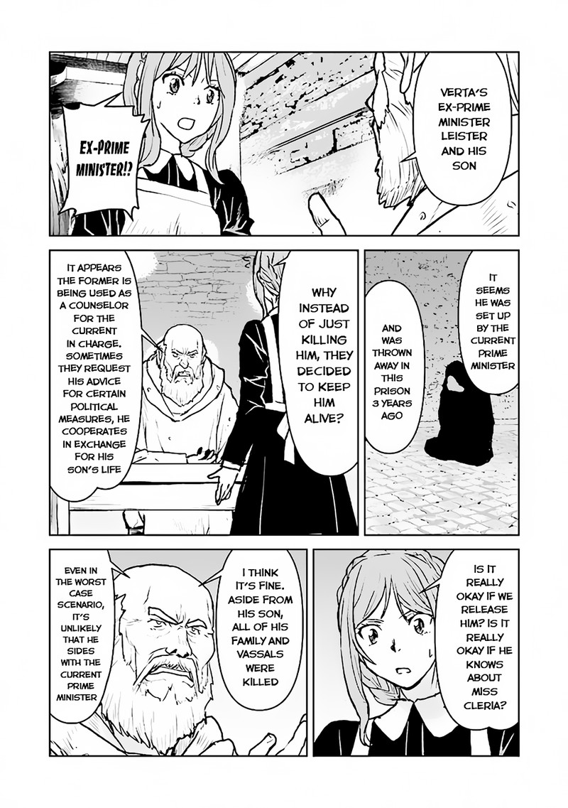 Kochuu Gunshikan Boukensha Ni Naru 39 6