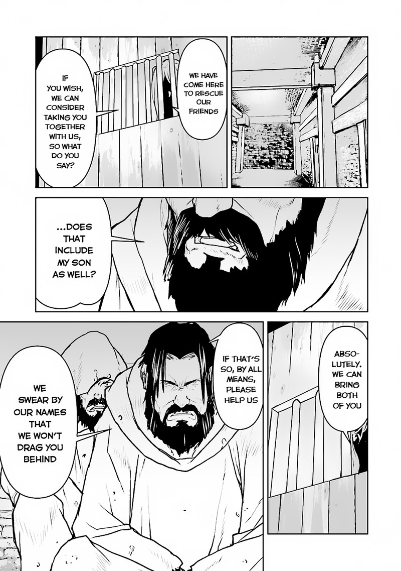 Kochuu Gunshikan Boukensha Ni Naru 39 7