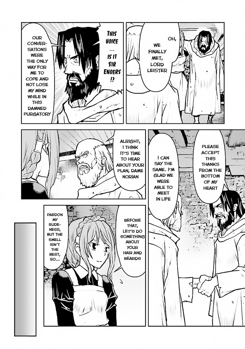 Kochuu Gunshikan Boukensha Ni Naru 39 8
