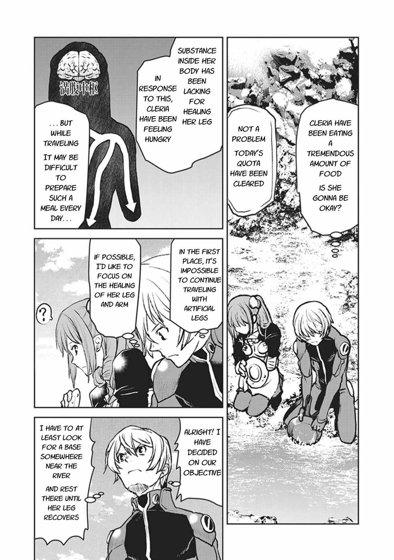 Kochuu Gunshikan Boukensha Ni Naru 4 14
