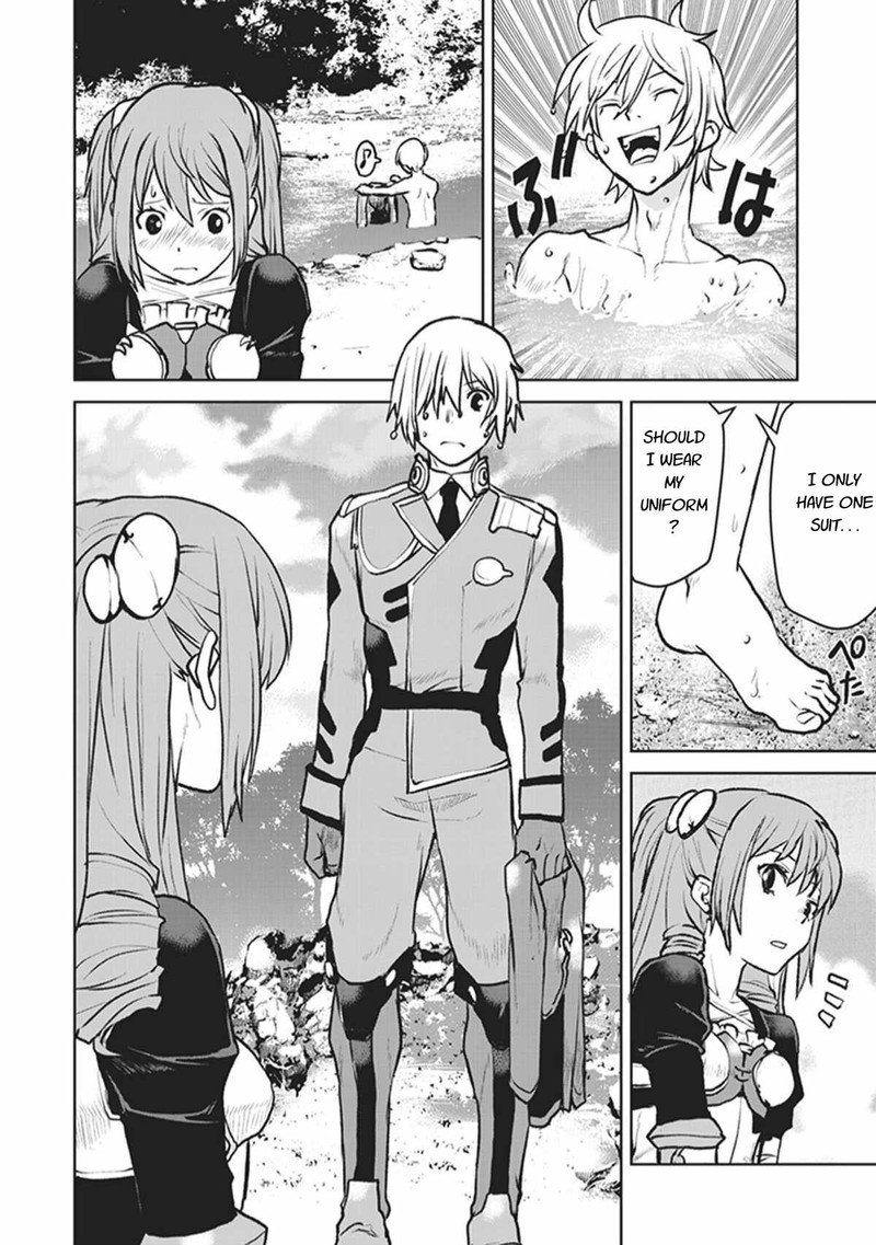 Kochuu Gunshikan Boukensha Ni Naru 4 18