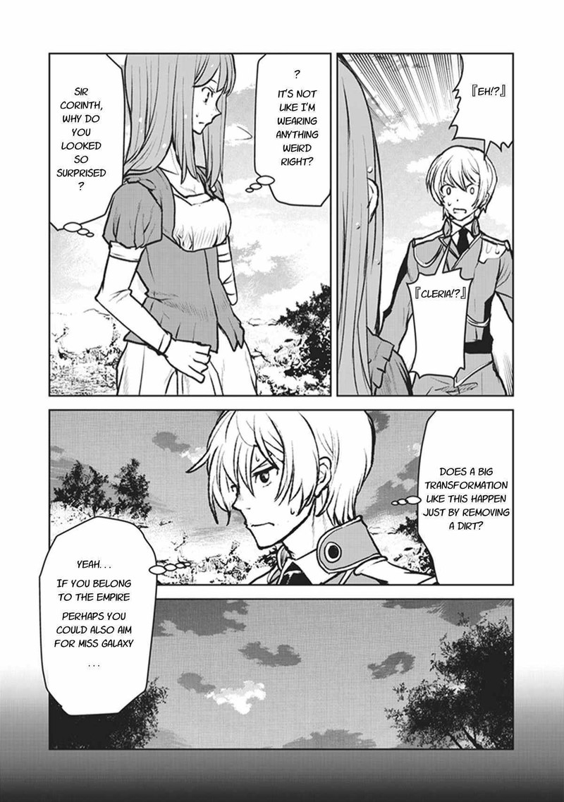 Kochuu Gunshikan Boukensha Ni Naru 4 22