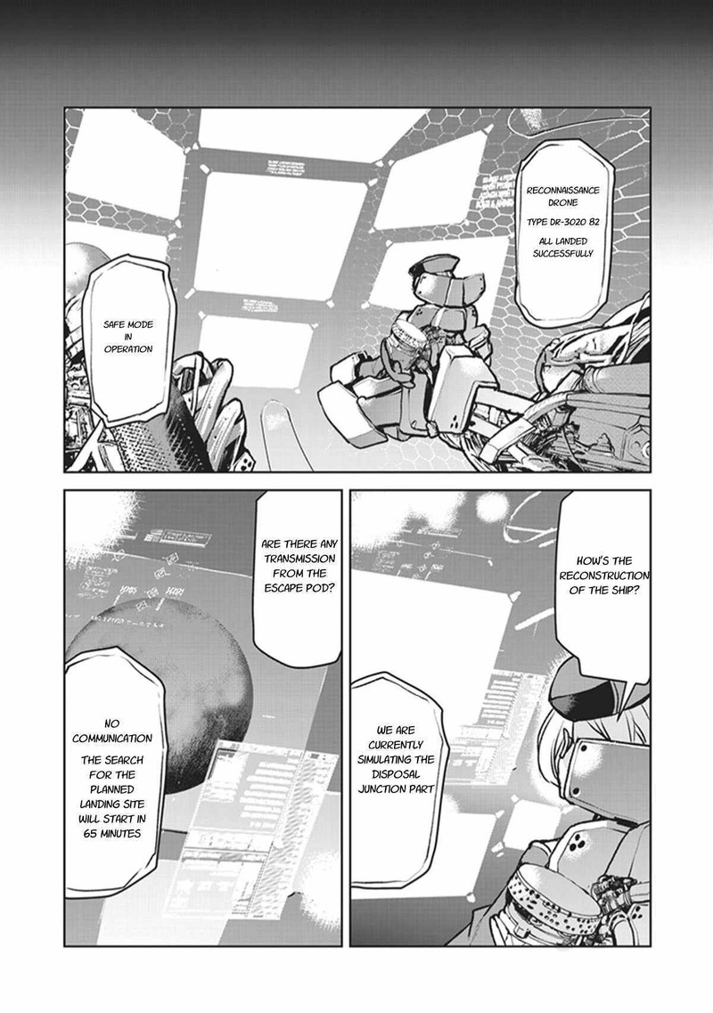 Kochuu Gunshikan Boukensha Ni Naru 4 23