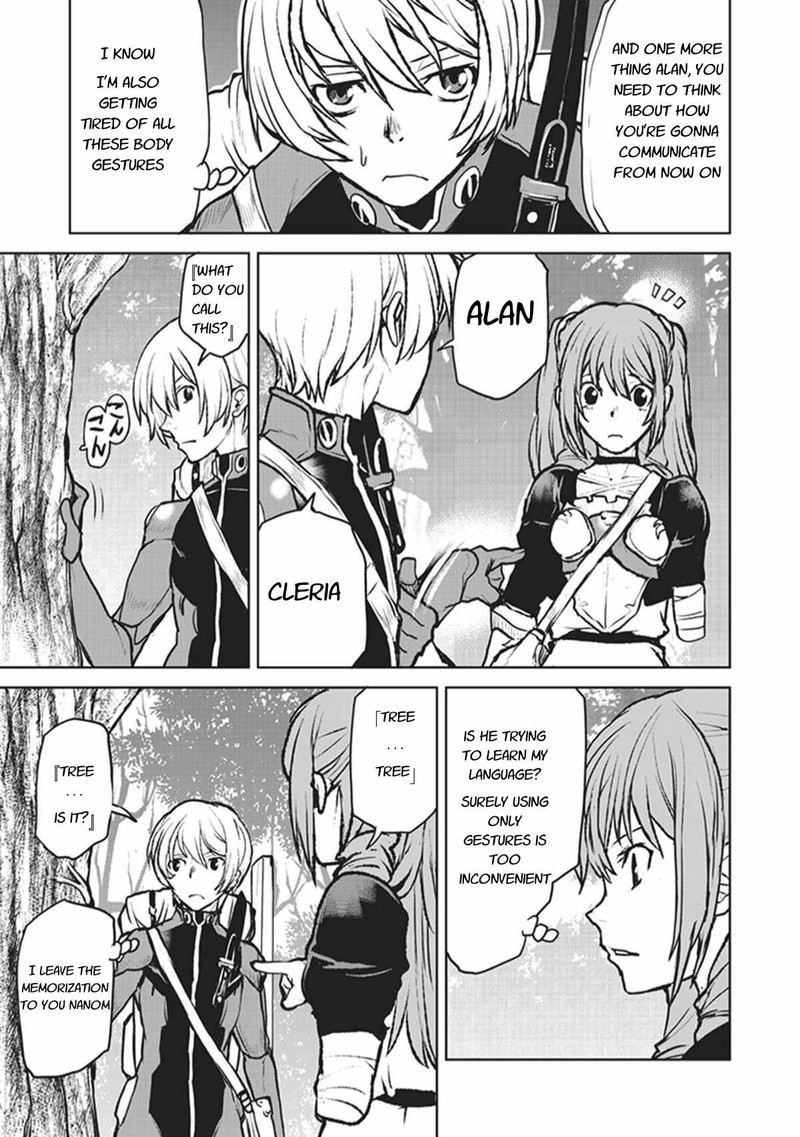 Kochuu Gunshikan Boukensha Ni Naru 4 3