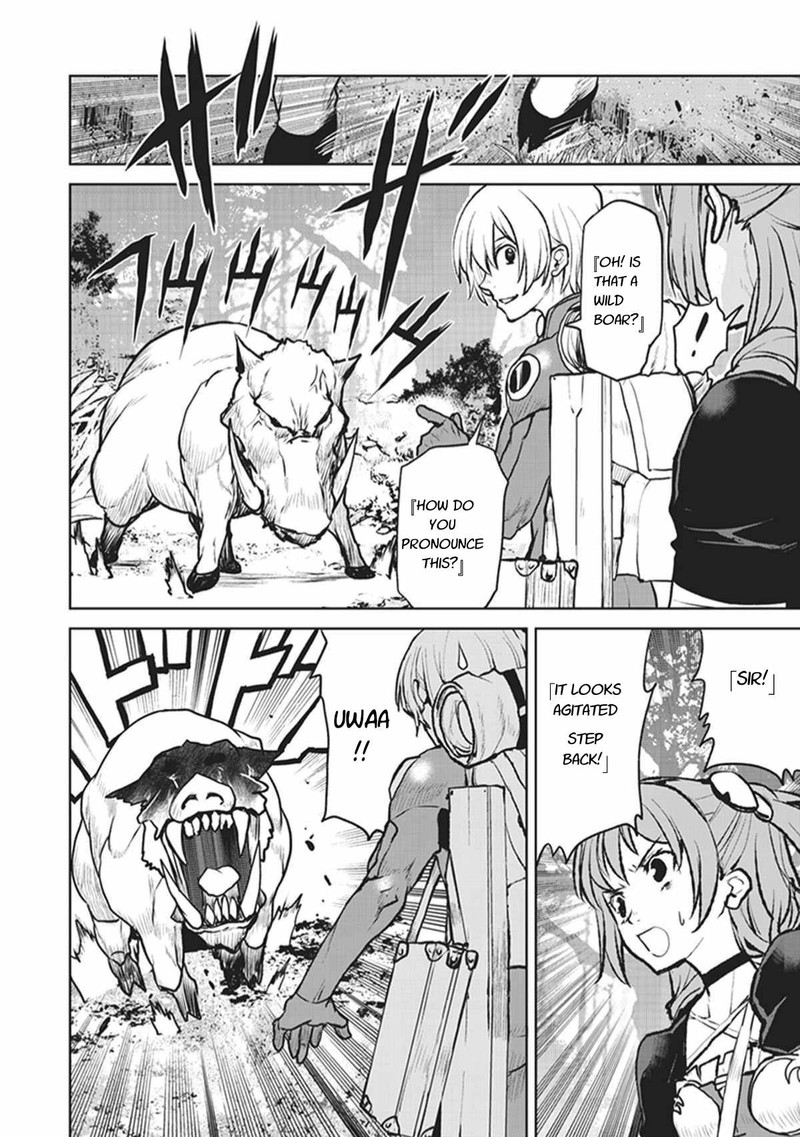 Kochuu Gunshikan Boukensha Ni Naru 4 6