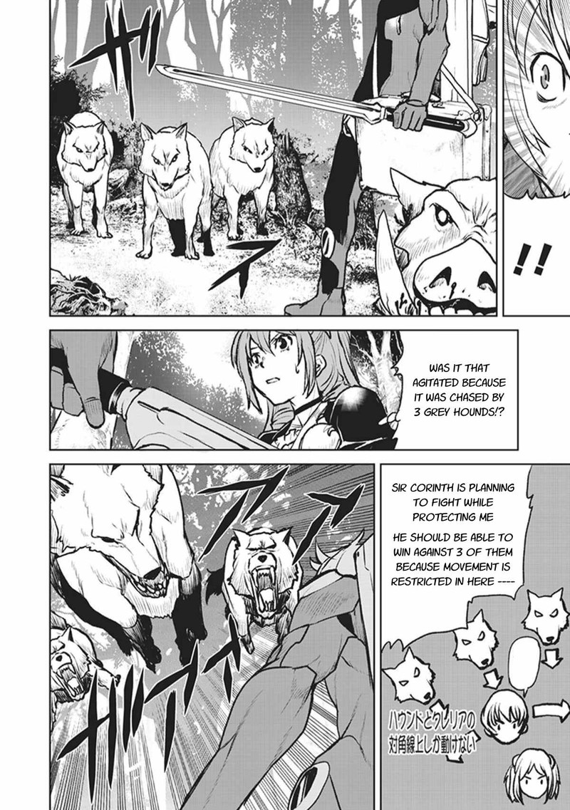 Kochuu Gunshikan Boukensha Ni Naru 4 8