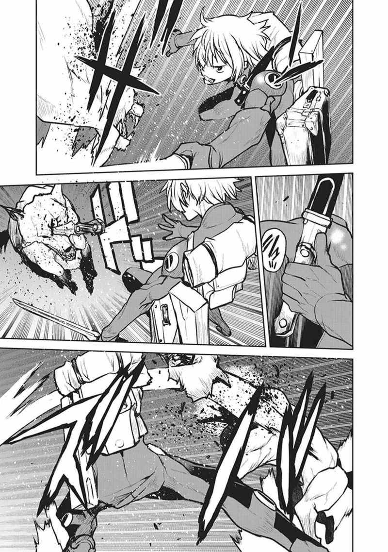 Kochuu Gunshikan Boukensha Ni Naru 4 9