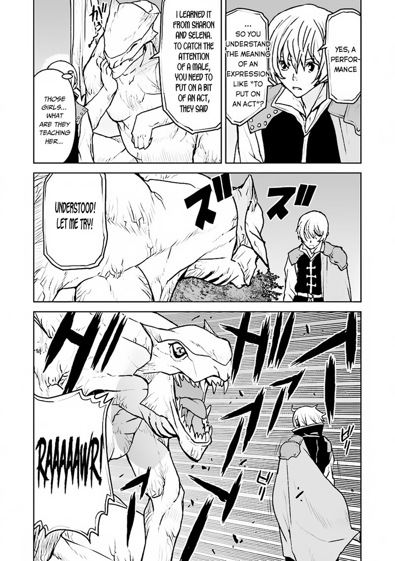 Kochuu Gunshikan Boukensha Ni Naru 40 17