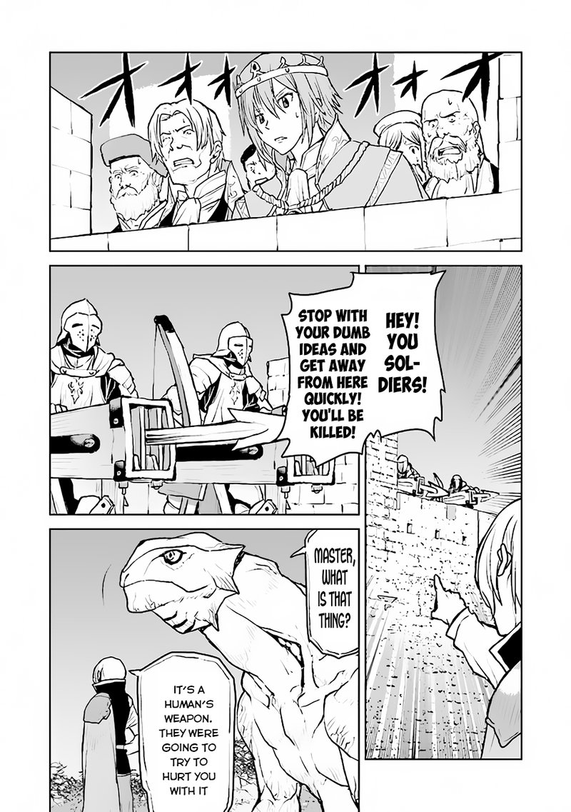Kochuu Gunshikan Boukensha Ni Naru 40 18
