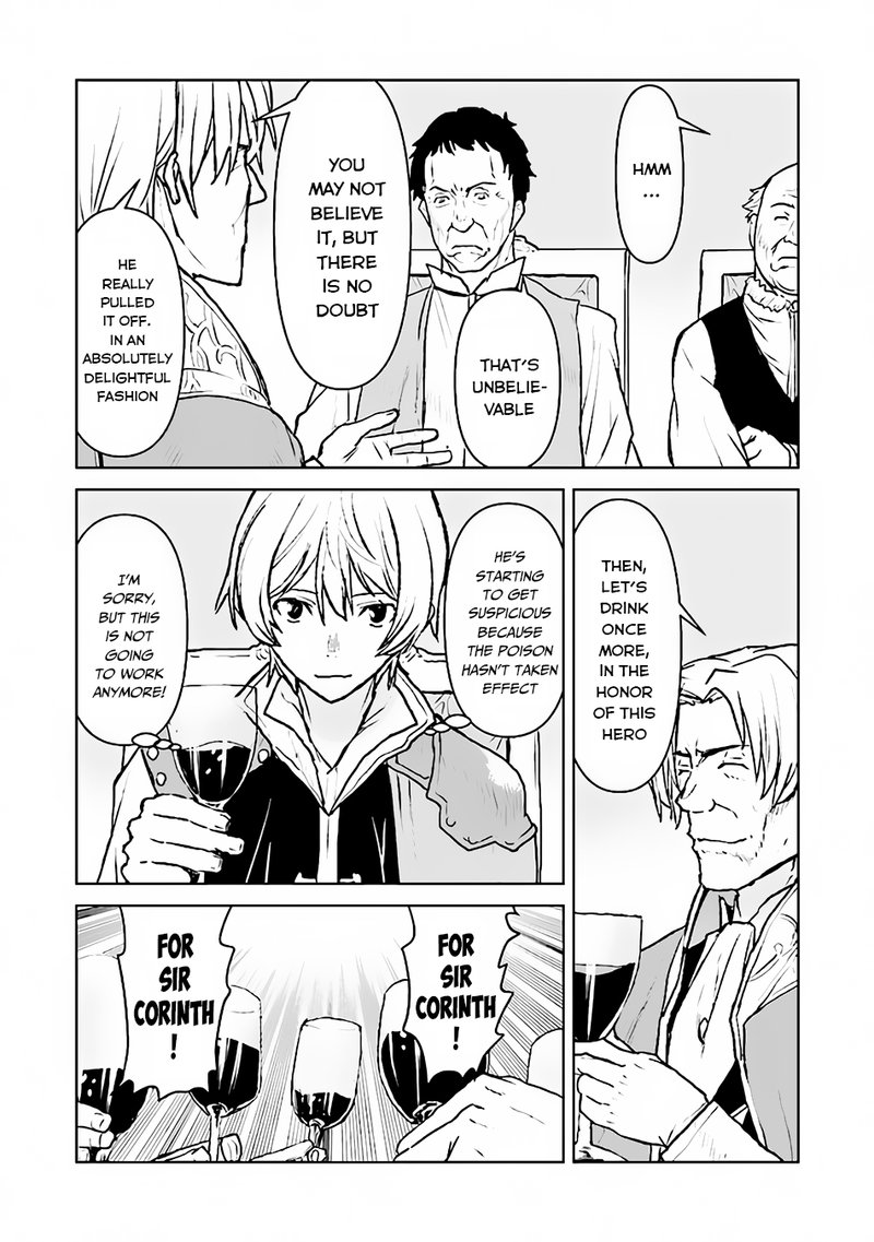 Kochuu Gunshikan Boukensha Ni Naru 40 2