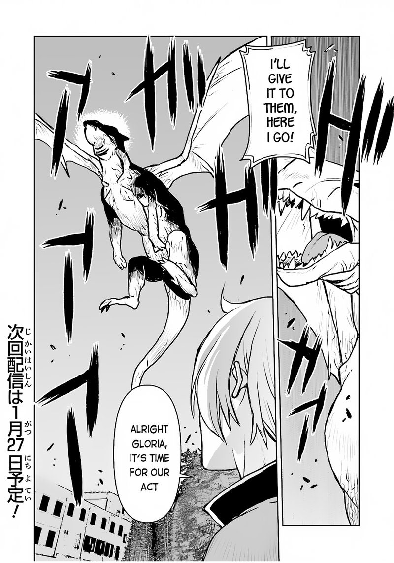 Kochuu Gunshikan Boukensha Ni Naru 40 20