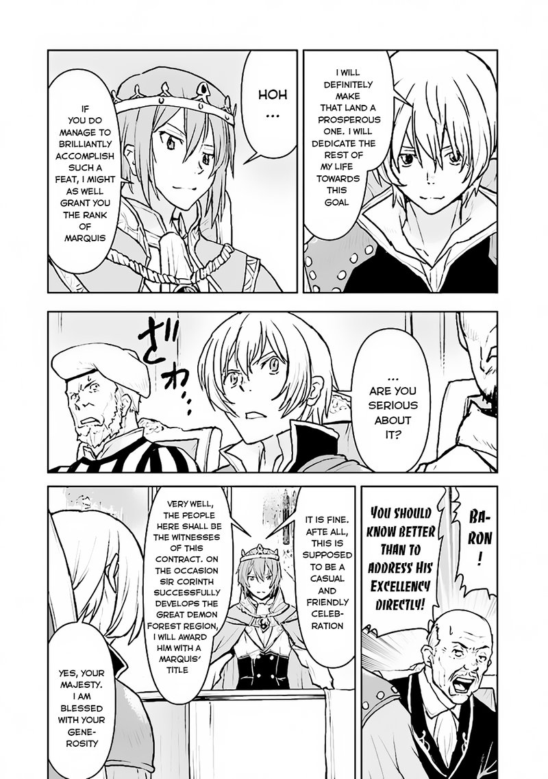 Kochuu Gunshikan Boukensha Ni Naru 40 4