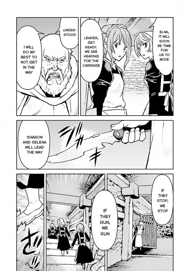 Kochuu Gunshikan Boukensha Ni Naru 40 6