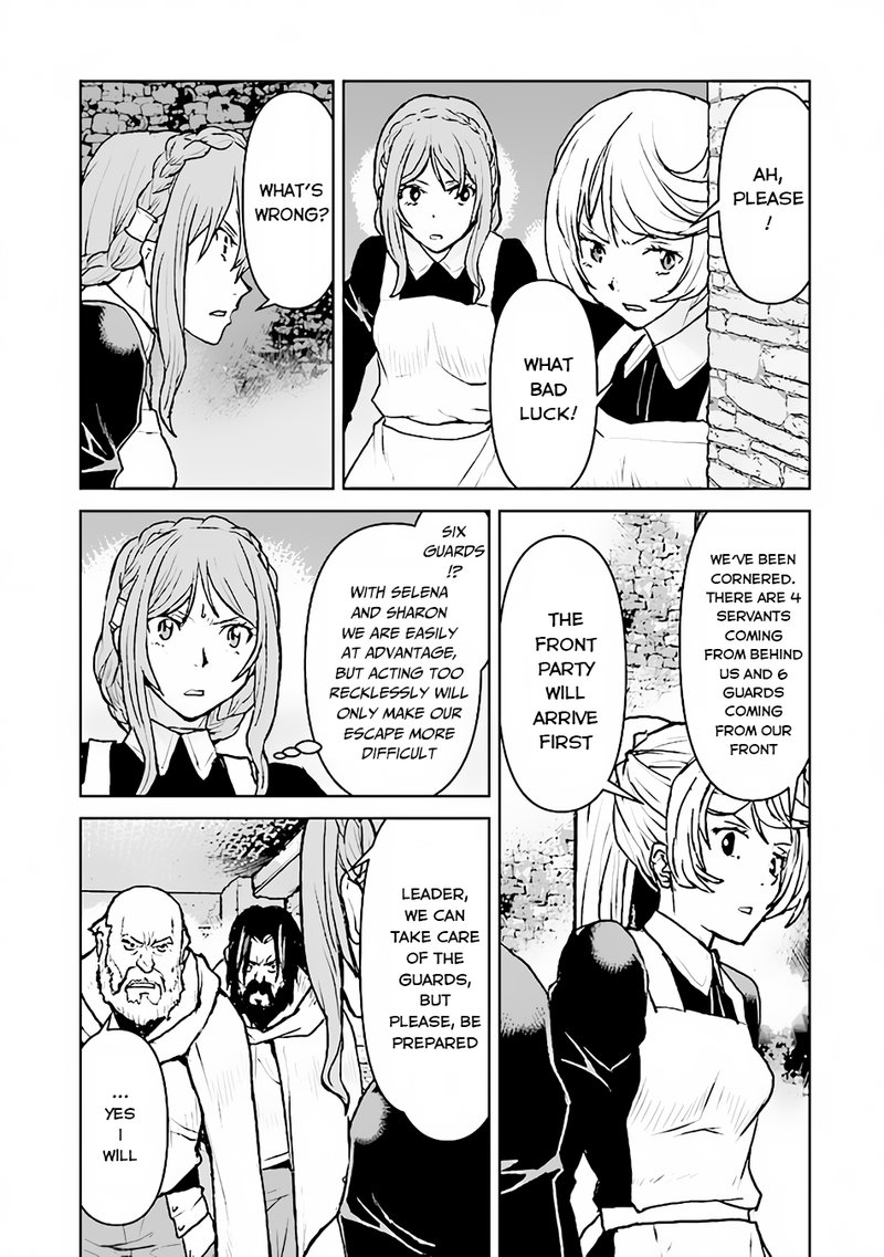Kochuu Gunshikan Boukensha Ni Naru 40 7