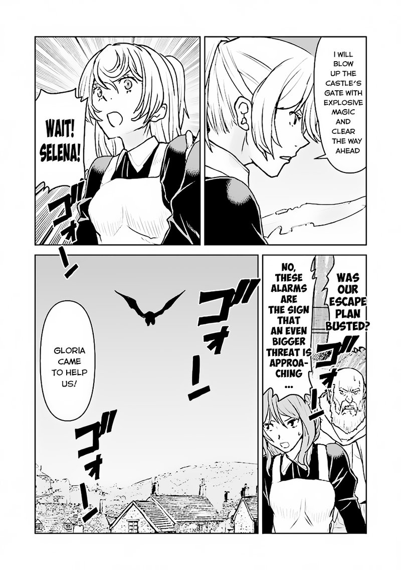 Kochuu Gunshikan Boukensha Ni Naru 40 8