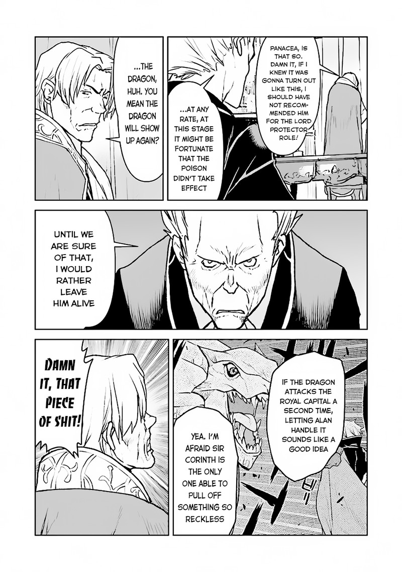 Kochuu Gunshikan Boukensha Ni Naru 41 18