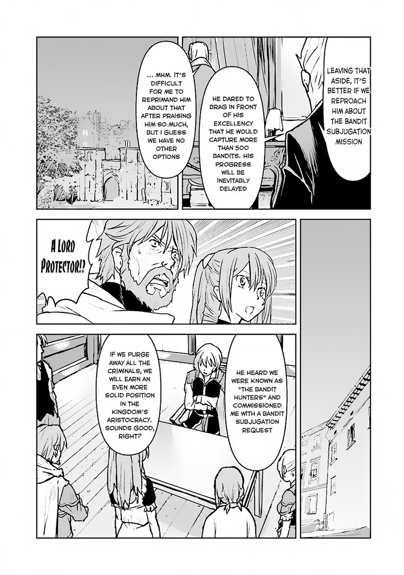 Kochuu Gunshikan Boukensha Ni Naru 41 19