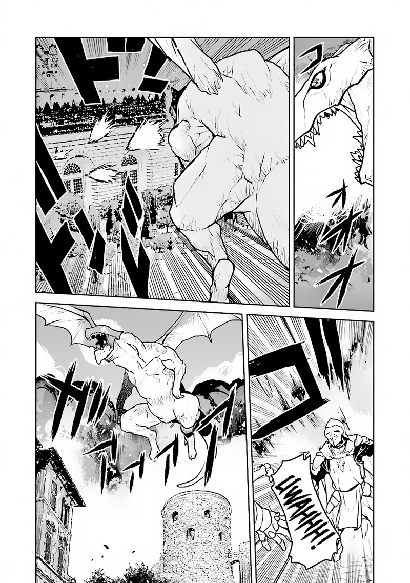 Kochuu Gunshikan Boukensha Ni Naru 41 2