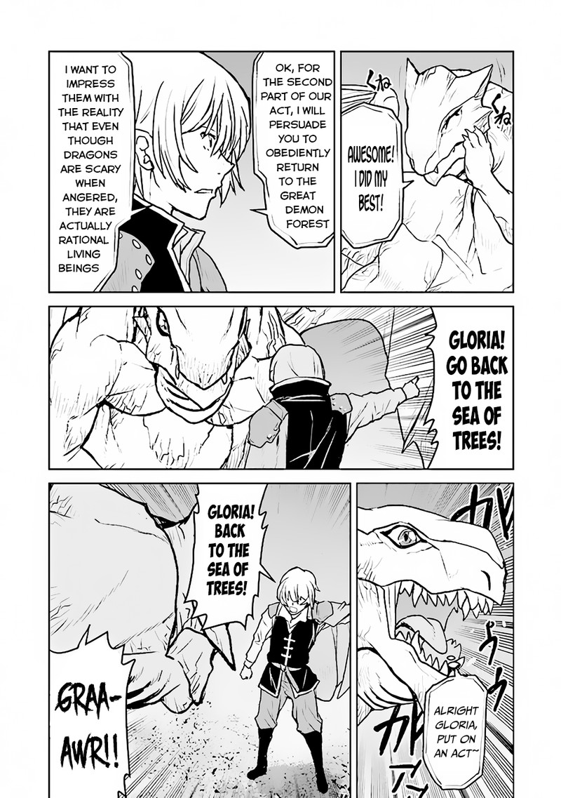 Kochuu Gunshikan Boukensha Ni Naru 41 4