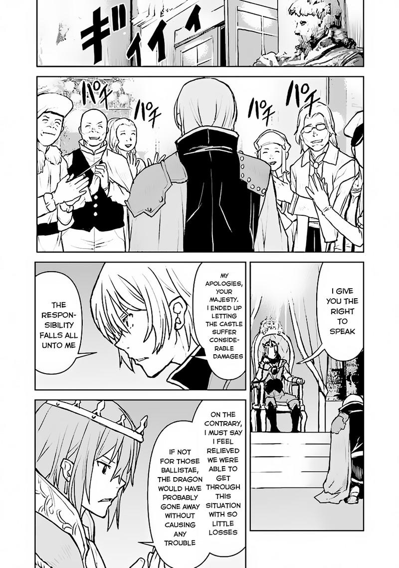 Kochuu Gunshikan Boukensha Ni Naru 41 7