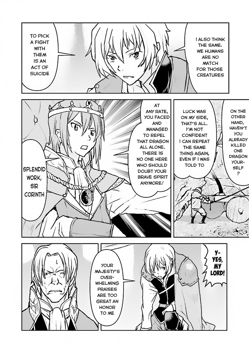 Kochuu Gunshikan Boukensha Ni Naru 41 8
