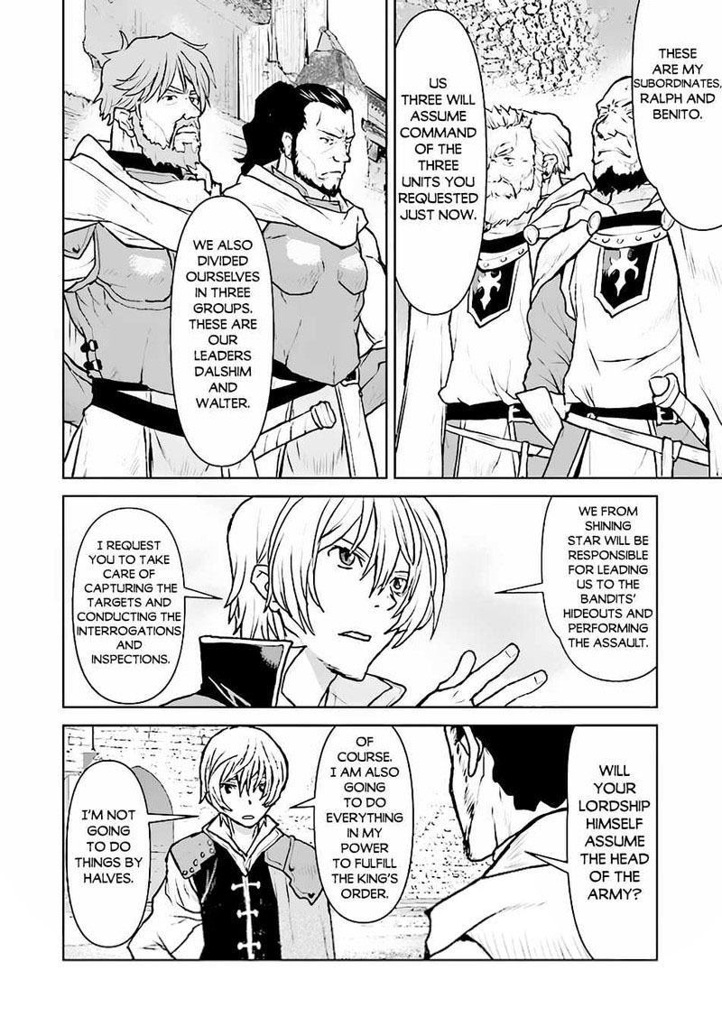 Kochuu Gunshikan Boukensha Ni Naru 42 10