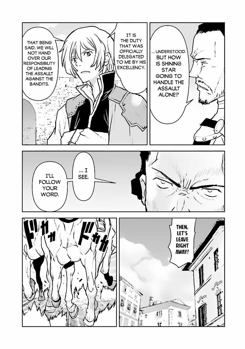 Kochuu Gunshikan Boukensha Ni Naru 42 11